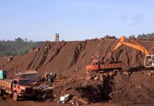 Vishal LPG Fuels Pvt Ltd bags Nadidih Iron Ore & Manganese Block