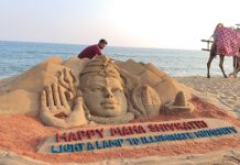 Noted Sand Artist Manas creates gigantic Sandy image of Lord Shiv on Puri Beach
