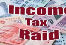 IT raids in Raipur, GST scam worth Rs 436 crore busted in New Delhi