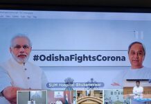 Union Coal Ministry supported COVID-19 Hospital in SUM inaugurated; Dharmendra thanks Naveen- Joshi-Manoj