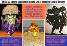 Dharmendra-Baijayant thanks Prahlad Singh Patel for listing Odisha in ICH list