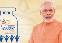 IOCL-BPCL-HPCL appeals general public to stay at Home