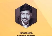 Dharmendra leads Odisha BJP to pays rich tribute to late Party Stalwart Pramod Mahajan