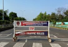 MHA issues Post Lockdown Guideline for Industries