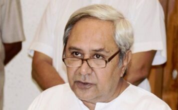 Naveen Patnaik Invites suggestions from Industry Bodies to finalise New Industrial Policy-2020