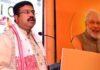 6.8 Crore free LPG Cylinders distributed among the PMUY Beneficiaries so far