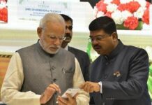 Union PNG-Steel Minister Dharmendra Pradhan hails PM’s Atmanirbhar Bharat Package of Rs 20 lakh Crore