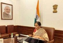 Sitharaman launches INR-USD Futures and Options contracts