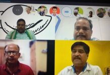 Minister Raja Swain, BJD RS MP Amar Patnaik holds talks through Skype with Athagarh Constituents