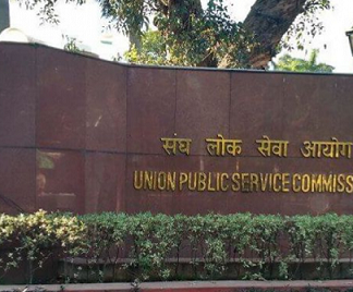 Odisha DGP Appointment: UPSC October 16 Affidavit says Level-15 Officers cannot Automatically Displace Eligible Level-16 Officers; Prescribed Sequence must be Followed, Odisha, not the UPSC, is Responsible for Withholding an Integrity Certificate
