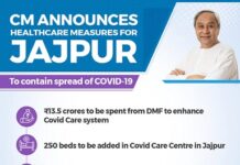 CM announces Healthcare soups for Sundargarh-Jajpur