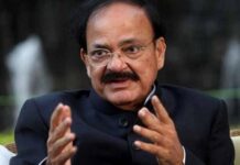 Atm-Nirbhar Bharat Abhiyan is not a call for Protectionism or Isolationism, says VP