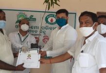 MP Anubhav Mohanty attends Blood Donation Camp in Kendrapara’s Rajnagar