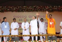 Odisha Continues to remain Nerve Centre for PM Modi’s “Mission Purvodaya”, says Dharmendra Pradhan