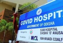 SOA continues to fight against COVID-19 in Odisha