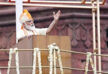 PM addressed the Nation from the ramparts of the Red Fort on the 74th Independence Day
