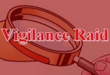 Vigilance Raids give sleepless nights to Corrupted Chilika DFO Alok Ranjan Hota