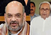 Naveen Patnaik Wishes Speedy Recovery of Union Home Minister Amit Shah
