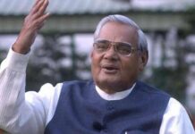 PM pays tributes to Atal Bihari Vajpayee Ji on his Punya Tithi