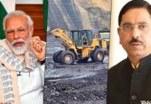 Coal Ministry issues clarification on FDI in Commercial Coal Mining