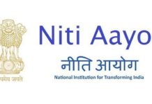 NITI Aayog releases report on Export Preparedness Index (EPI) 2020