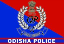 4 Odisha Police Personnel gets MHA Medal for Excellence in Investigation for 2020