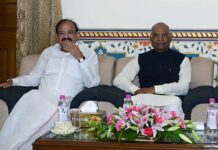 Prez-VP wishes on eve of the Ganesh Chaturthi