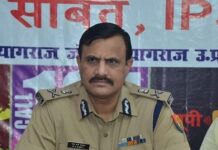 Odia IPS Officer Satya Narain Sabat plays a Key Role in Security Arrangements in Ayodhya