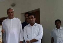 Partha Sarathi thanks CM Naveen Patnaik for Bestowing State General Secretary charge of Biju Yuva Janata Dal