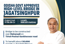 Naveen Patnaik announces soup for Jagatsinghpur ahead of Tirtol By poll