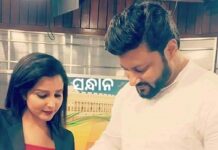 Anubhav Mohanty Vs Varsha Priyadarshini: Who is she? Please Guess….