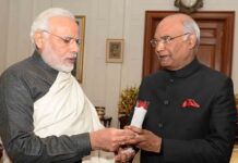 Prez-PM to address the Governors’ Conference on NEP-2020 on Monday