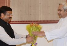 Swadesh Darshan Scheme: Dharmendra writes to Naveen seeking to submit proposal for development of Mahendragiri under Ramayan Circuit