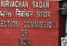 EC meets for holding of Bye-elections due in various States, 2 in Odisha