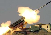 AHSP Transfer of Pinaka Weapon System from DRDO to DGQA