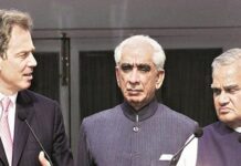 Dharmendra Pradhan-Baijayant Panda-Ram Madhav condole the death of Jaswant Singh