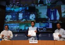Gujarat Best Performer on Support to Startup Ecosystems, Odisha among 4 States in Leaders list