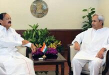 Naveen Patnaik, Dr Sasmit Patra wishes Speedy Recovery of VP M Venkaiah Naidu