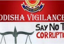 Vigilance Sleuths arrest Deputy Director of Factories and Boilers Ramesh Chandra Behera