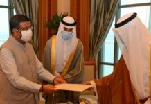Dharmendra Pradhan conveys India’s Sincere Condolences to the ‘Al-Sabah Family’ in Kuwait