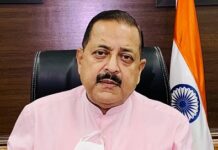 Interviews for Jobs abolished in 23 States- 8 UTs so far