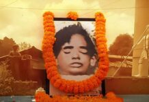 Naveen Patnaik-Dharmendra Pradhan-Naveen Jindal remembers India’s Youngest Martyr Baji Rout on his Birth Day