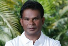 Former Union Minister Dilip Ray Convicted in Brahmadiha Coal Block Allocation Scam in Jharkhand