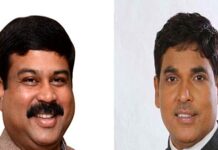 Dharmendra Pradhan-Dr Arun Sahoo Faces Off over Odisha University (Amendment) Bill