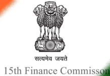 15th Finance Commission interacts with Chairmen of previous Finance Commissions