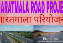 2921 KM Roads constructed under Bharatmala Pariyojana