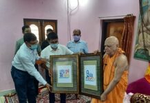 Puri Seer unveils Logo of Clean Puri Initiative