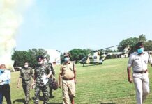 Odisha DGP Abhay -CRPF Special DG Kuldip Singh Reviews Anti-Maoists Operations