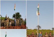 CS-DG-IGP (Operations) Lauds SOG-BSF for breaking Red Corridor-Unfurling Tri-Colour in Swabhiman Anchal
