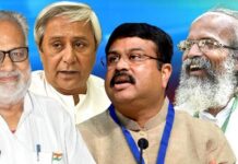 Naveen-Dharmendra-Pratap wishes Speedy Recovery of Guv-First Lady